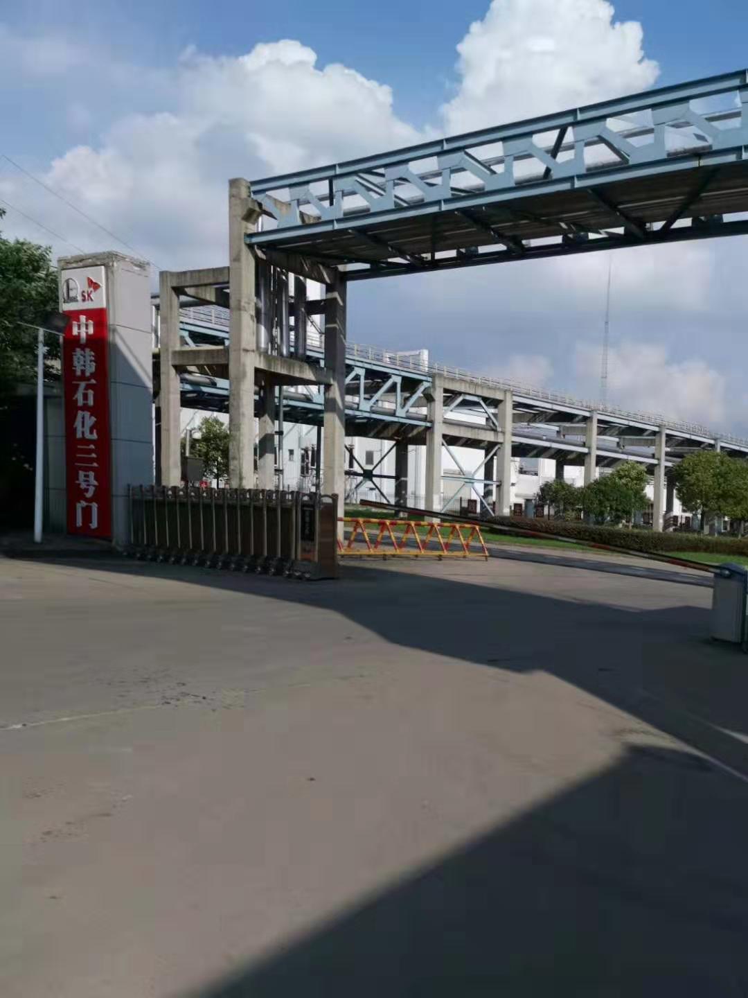 OKL-150ASH series air-cooled screw chiller unit for Sinopec boiler renovation project
