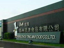 Kangshifu Holdings Group
