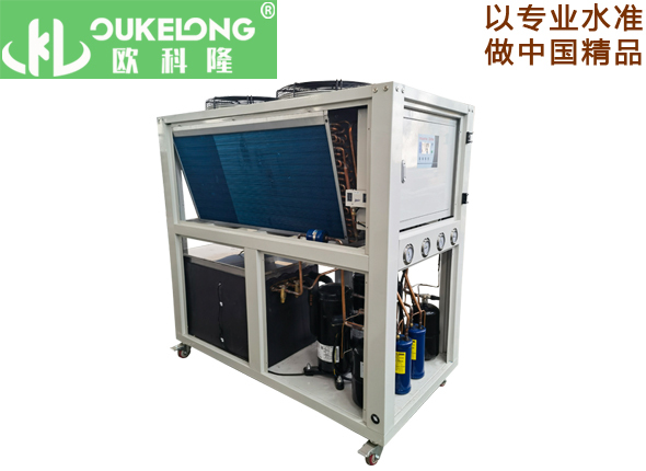 -10℃ cold water machine