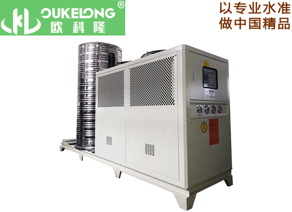 -10℃ cold water machine