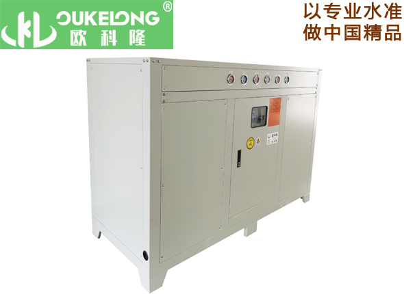 Injectionmolding