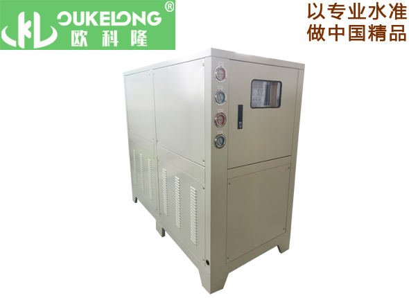 Injectionmolding