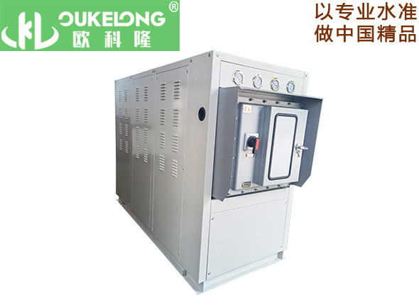 Injectionmolding