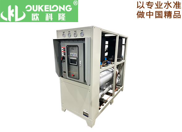 Injectionmolding