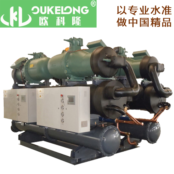 Water cooled screw type (double)