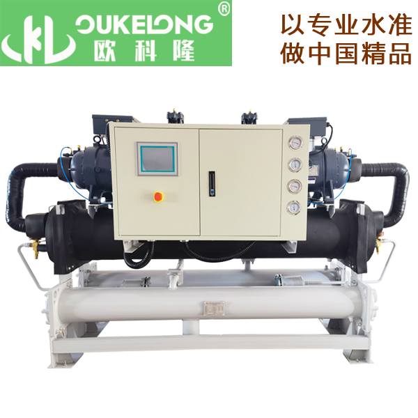 Water cooled screw type (double)