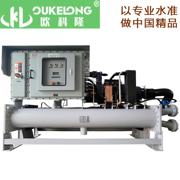 Water cooled screw