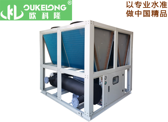 Air cooled screw type (single)